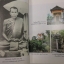 หนังสืออนุสรณ์งานพระราชทานเพลิงศพ หลวงปู่คำดี ปภาโส วัดถ้ำผาปู่ จ.เลย