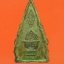 พระพุทธชินราช หลังพานศรี ปี96