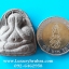 พระปิดตาเนื้อสีดำ วพ.วัดพลาจ.ระยอง