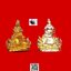 รูปหล่อลอยองค์พระโพธิสัตว์เจ้าแม่กวนอิมที่ระลึกพิธีเปิดศาลเจ้าเอี่ยงเม้งเก็งจ.สมุทรปราการรุ่นแรกปีพ.ศ.2543เนื้อกะไหล่ทอง