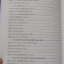 หนังสือประวัติและปฏิปทา หลวงปู่ลี กุสลธโร วัดป่าเกษรศีลคุณธรรมเจดีย์ (ภูผาแดง)