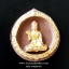 นางกวักหลวงพ่อบุญมาวัดอุทยานนทีจ.ชลบุรีพระเนื้อผง
