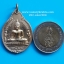 เหรียญพระพุทธไตรรัตนนายกวัดพนัญเชิงจ.อยุธยาปี2528เนื้อกะไหล่ทอง