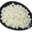 ลูกปัดพลาสติก เคลือบรุ้ง 8มม. ทรงกลม (500 กรัม) SKU-15495