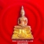 พระพุทธโสธรรุ่นประวัติศาสตร์80ปีกรมตำรวจวัดโสธรวรารามจ.ฉะเชิงเทราเนื้อสามกษัตริย์