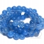 หิน blue Chalcedony 10มม. (38 เม็ด) SKU-00979