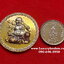 เหรียญพระสังกัจจายน์ด้านหลังฮกลกซิ่วเนื้อสามกษัตริย์