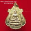 เหรียญพระไวโรจนะพุทธะวัดมังกรกมลาวาสเล่งเน่ยยี่จ.กรุงเทพปี2521เนื้อกะไหล่ทอง