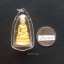 พระกริ่งมังกรทองเนื้อกะไหล่ทองคำแท้วัดสุทัศน์จ.กรุงเทพฯปลุกเสกเสาร์5จาก45วัดดังทั่วไทย