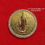 เหรียญพระโพธิสัตว์เจ้าแม่กวนอิมปางชโลมน้ำทิพย์ด้านหลังฮกลกซิ่วเนื้อสามกษัตริย์