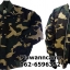 แจ็คเก็ต แจ็คเก็ตทหาร แจ็คเก็ตลายพราง Jacket fight