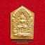 พระขุนแผนผงพรายกุมารรุ่นเป็นต่อที่ระลึกสร้างศาลาการเปรียญวัดปากแพรกจ.ระยองหลวงพ่อฟูปลุกเสก