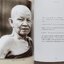"ปัญญารตนัง" หลวงปู่อว้าน เขมโก วัดป่านาคนิมิตต์ อ.โคกศรีสุพรรณ จ.สกลนคร