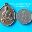 เหรียญพระอาจารย์ไคซัวโจ้วปี2521เนื้อทองแดง
