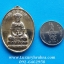 เหรียญที่ระลึกพิธีเบิกเนตรพระโพธิสัตว์เจ้าแม่กวนอิมสมาคมศาลเจ้าแป๊ะกงปี2538เนื้อกะไหล่ทอง