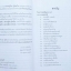 หลวงปู่ตื้อ อจลธมฺโม "พระอรหันต์ผู้มีฤทธิ์ในยุคปัจจุบัน"