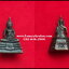 รูปหล่อพระพุทธโสธรวัดบางปรงจ.ฉะเชิงเทราหน้าตักกว้าง1.8เซนติเมตร
