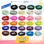 ยางยืด เส้นกลม 1.5มม. (10 หลา) SKU-07026
