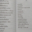 "คู่มือร่างทรง" โดย อาจารย์ ว. จีนประดิษฐ์