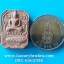 พระพุทธทรงปลากัดด้านหลังยันต์เกราะเพชรรุ่นสู่พุทธภูมิปี2536วัดบางนมโคจ.อยุธยาเนื้อดินเผา