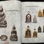 พระเครื่องสมเด็จพระญาณสังวร สมเด็จพระสังฆราช สกลมหาสังฆปริณายก วัดบวรนิเวศวิหาร