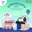 ห้องน้ำพกพา พร้อมตัวช่วยสำคัญสำหรับทุกทริปสุดพิเศษ (Super Exclusive Set)