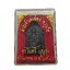 เหรียญพระเจ่งอ๋องศาลเจ้าเจ่งอ๋องจ.ภูเก็ตปีพ.ศ.2545เนื้อทองแดงรมดำ