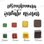 ลูกปัดไม้ 8*8มม. ทรงเต๋า (15 กรัม) SKU-10794