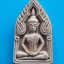 พระขุนแผนเมตตามหานิยมหลวงพ่อโสดวัดเขาหินโค้งจ.จันทบุรีเนื้อสีน้ำตาล