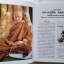 หลวงปู่ทิม อตฺตสนฺโต (พระครูสังวรสมณกิจ) วัดพระขาว จ.อยุธยา