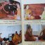 หลวงปู่กูด รักขิตสีโล บ้านหนองหิน จ.ยโสธร (หลวงปู่ผู้ทรงธรรม)