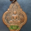 หลวงปู่ใจ วัดเสด็จ พิมพ์พระประธาน เนื้อทองแดง ปี94 ห่วงเชื่อม หายาก