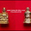 พระสังกัจจายน์ลอยองค์วัดรวกสุทธารามจ.กรุงเทพฯรุ่นมหาลาภปี2554เนื้อกะไหล่ทอง