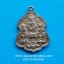 เหรียญฉลองงานเทพเจ้ากวนอูทางตรงบางพระจ.ชลบุรีปี2531เนื้อกะไหล่ทอง