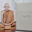 "ปัญญารตนัง" หลวงปู่อว้าน เขมโก วัดป่านาคนิมิตต์ อ.โคกศรีสุพรรณ จ.สกลนคร