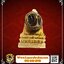 เหรียญที่ระลึกโรงเจเปาฮกตั้วครบรอบ100ปีเนื้อกะไหล่ทอง