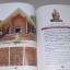 พระธุตังคเจดีย์ ... เจดีย์แห่งพระอรหันต์ 28 องค์ในสายพระกรรมฐาน วัดอโศการาม