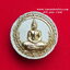 พระเนื้อผงพระพุทธโสธรท้าวจตุคามรามเทพรุ่นเพชรน้ำหนึ่งโคตรเศรษฐีบารมีครอบจักรวาลปี2550