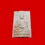 พระโพธิสัตว์เจ้าแม่กวนอิมครูบาคำเป็งเนื้อผง