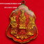 เหรียญเจ้าพ่อกวนอูทางตรงบางพระอ.ศรีราชาจ.ชลบุรีเนื้อกะไหล่ทองลงยาสีแดง