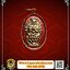 เหรียญพระโพธิสัตว์เจ้าแม่กวนอิมพันเนตรพันกรเนื้อกะไหล่ทองลงยาสีแดง