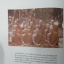 "ธรรมปรากฏ" หลวงพ่อสุเมโธ (พระราชสุเมธาจารย์) วัดอมราวดี กรุงลอนดอน ประเทศอังกฤษ