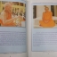 หลวงพ่อฤาษีลิงดำ (หลวงพ่อพระราชพรหมยาน) วัดท่าซุง อ.เมือง จ.อุทัยธานี