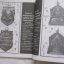 หนังสือประวัติการสร้างและชี้ตำหนิพระเครื่อง หลวงพ่อพรหม ถาวโร วัดช่องแค