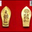 เหรียญพระโพธิสัตว์เจ้าแม่กวนอิมเนื้อกะไหล่ทอง