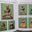 หลวงปู่ทิม อตฺตสนฺโต (พระครูสังวรสมณกิจ) วัดพระขาว จ.อยุธยา