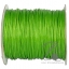 เชือกคอตตอน 2มม. เนื้อเงา (100 หลา) SKU-07085