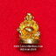 ลอยองค์พระสังกัจจายน์ปี2531เนื้อกะไหล่ทอง