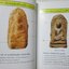 "ปทานุกรมพระรอด ลำพูน" โดย อาจารย์ อรรคเดช กฤษณะดิลก เล่ม.1-4