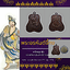 เหรียญรูปพัดพระอรหันต์เจ้าจี้กงสร้างปีพ.ศ.2534เนื้อทองแดง